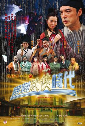 父女情
