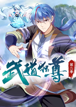 巨人捕手杰克
